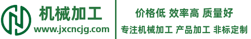 洛陽機械加工